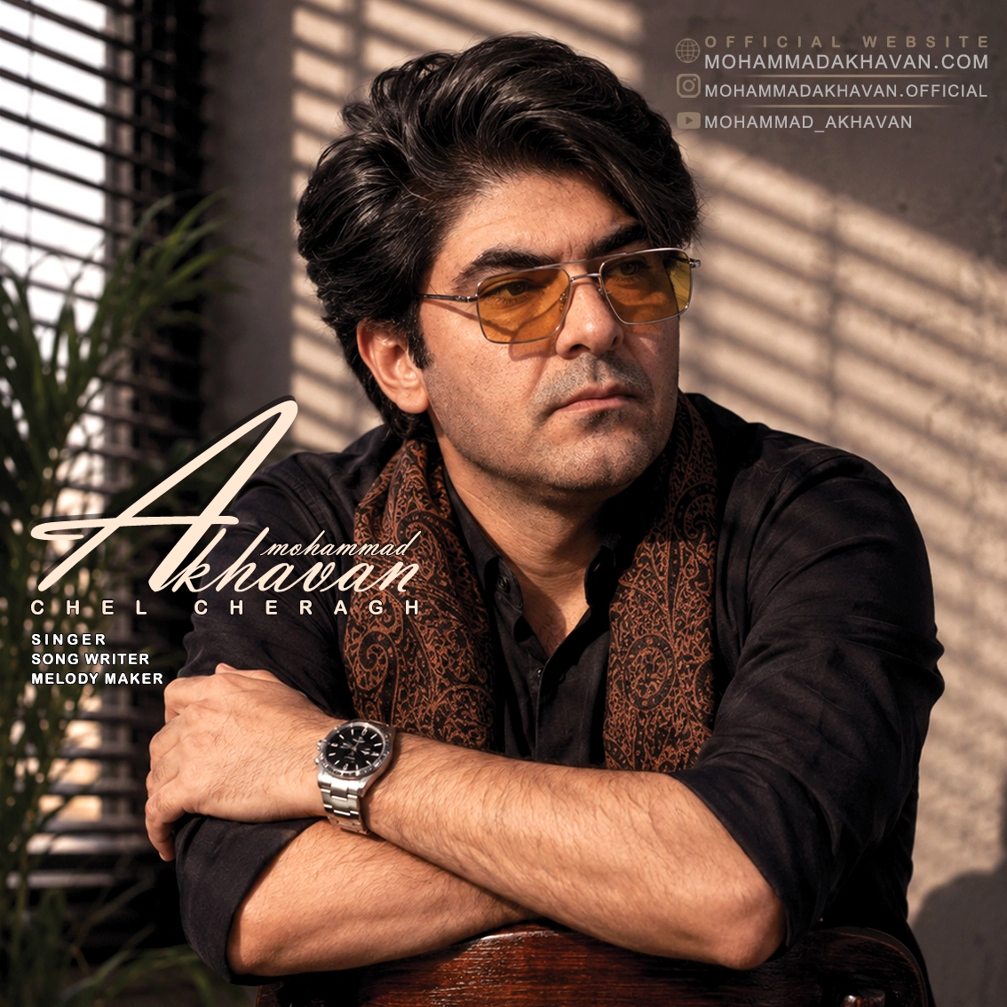 Music-Cover